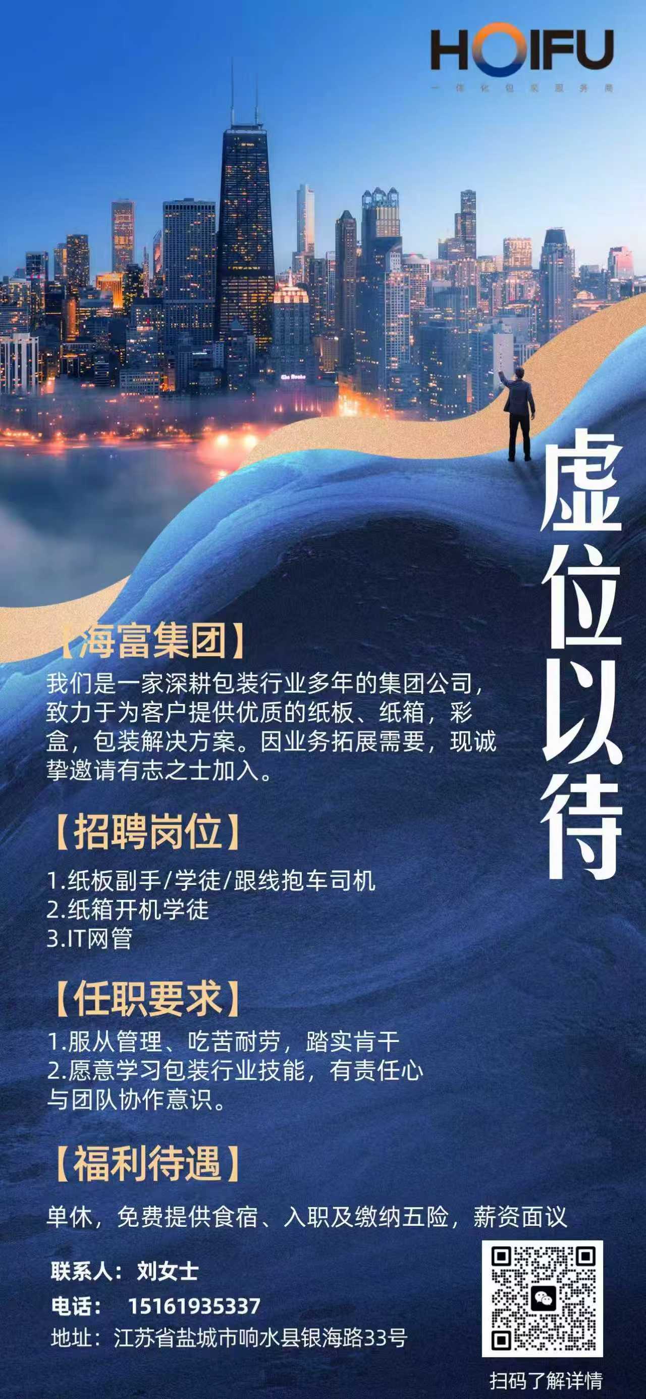 1773389373802734.jpg 344006e1b4ef729ae76dd2f591680b87.jpg