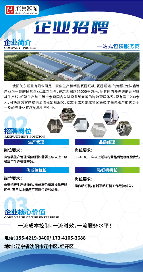 1775031988820495.png 14f5c630d10fae658b07cec8455a0c46.png