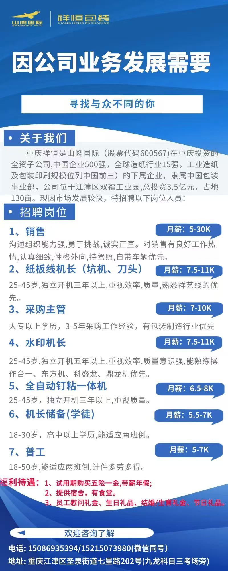 1775466758399993.jpg 2e2de071b034db4a51d187ff8664c7bf.jpg