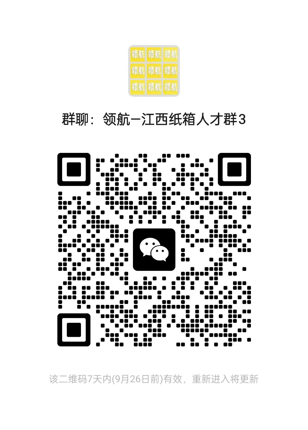 d62f8741e795f16e79c7f9c506578737.jpg