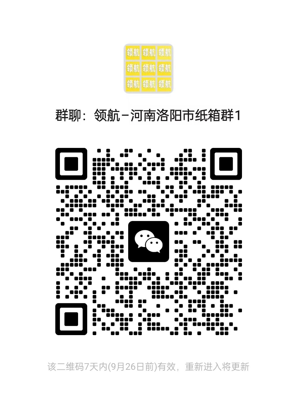 acf977a077c642d24c98bfff2ebc98a4.jpg